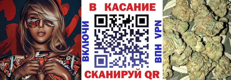 Купить наркоту Топки Лсд 25  мега вход  Меф мяу мяу  Канабис  COCAIN 