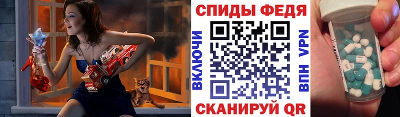 АМФ 98%  Топки 