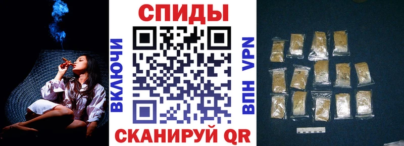 Бутират буратино  где найти   Топки 