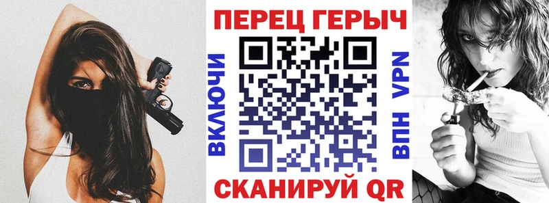 Героин хмурый  Топки 