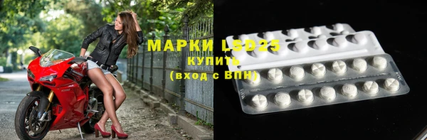 MDMA Premium VHQ Алзамай