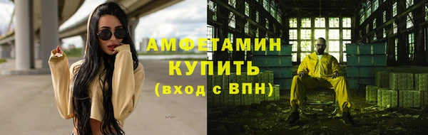 ПСИЛОЦИБИНОВЫЕ ГРИБЫ Алексеевка