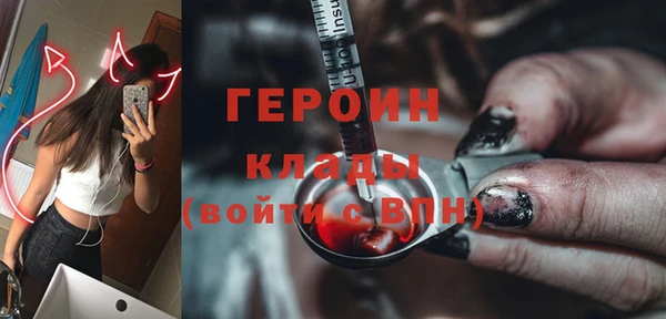 СК Наволоки