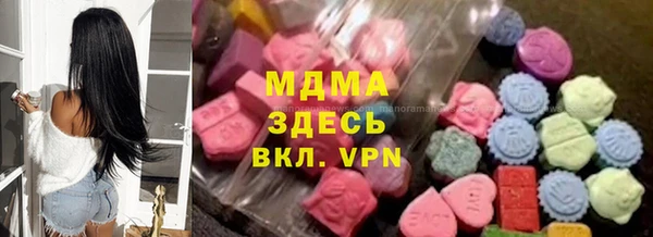 марки nbome Алексин