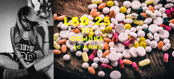 MDMA Premium VHQ Алзамай