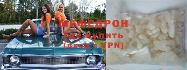 кокс Надым