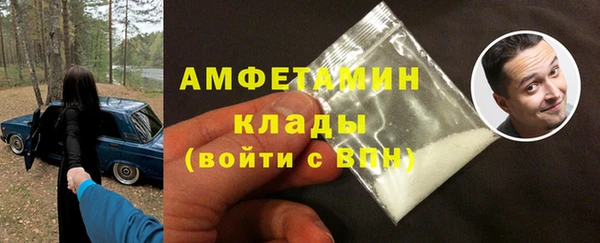 дурь Абдулино