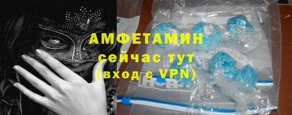 ПСИЛОЦИБИНОВЫЕ ГРИБЫ Алексеевка