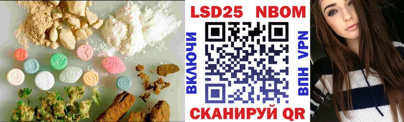 хочу Топки LSD-25 экстази кислота