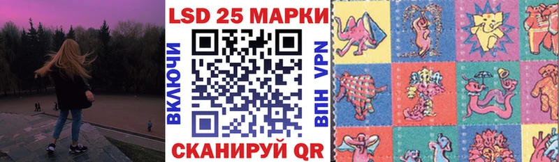Наркотические марки 1,5мг  Топки 